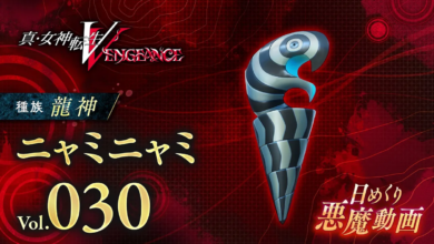 New SMT V: Vengeance Demon Videos Include Nyami Nyami, Cleopatra