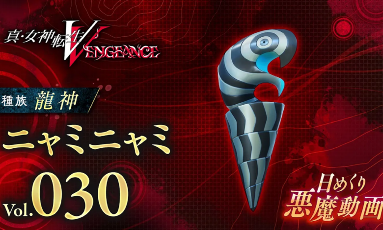 New SMT V: Vengeance Demon Videos Include Nyami Nyami, Cleopatra