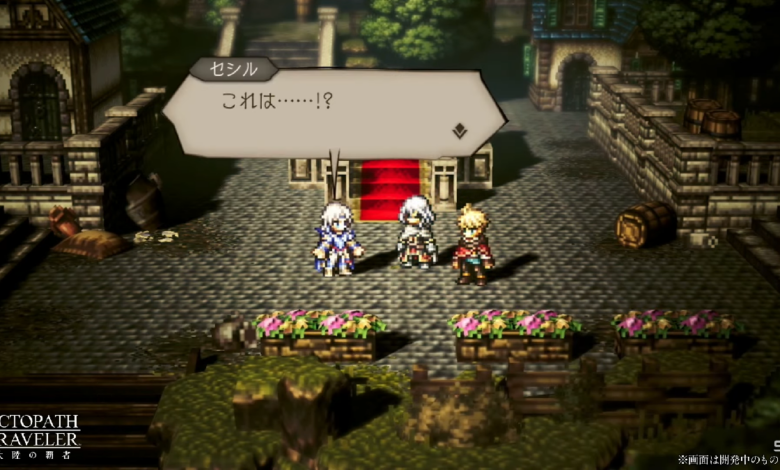 final fantasy iv octopath