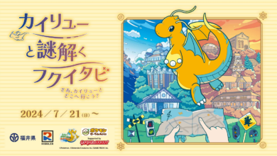 Dragonite Pokemon Event Begins in Fukui Prefecture