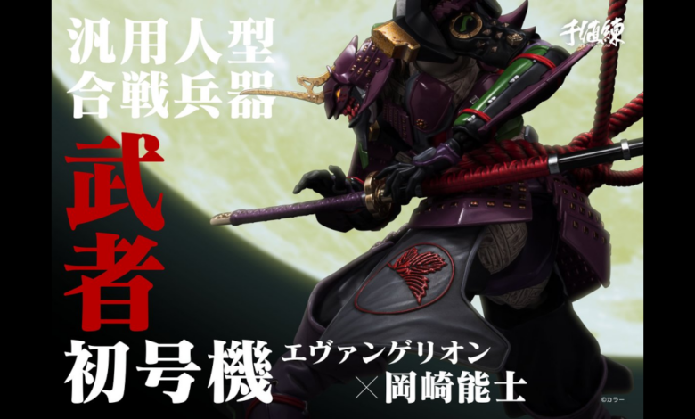 Evangelion Musha Unit-01 Riobot announced