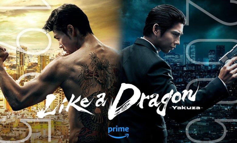 like a dragon yakuza amazon