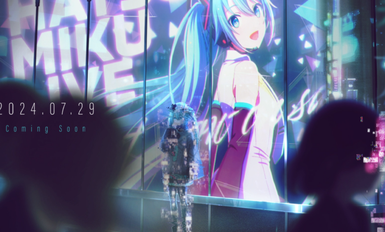 Hatsune Miku Teaser