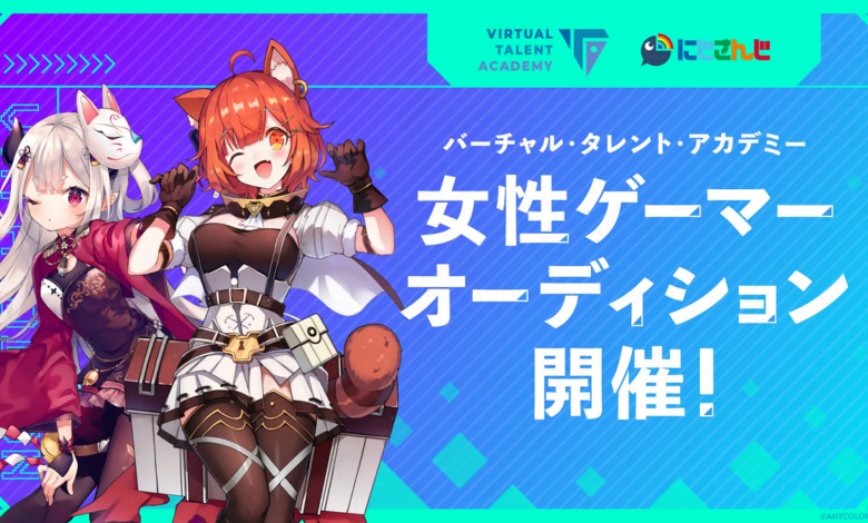 anycolor nijisanji virtual talent academy