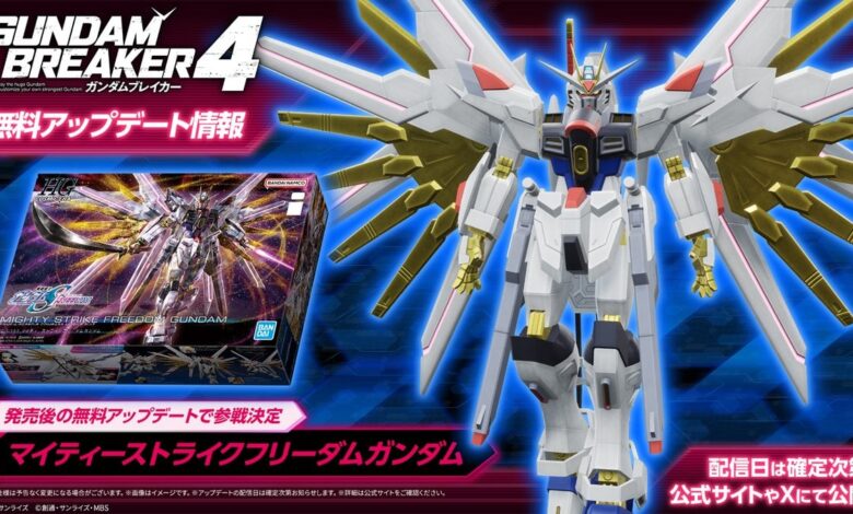 mighty strike freedom gundam breaker 4