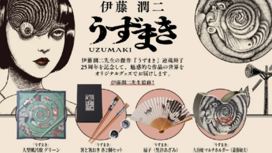 uzumaki merchandise anniversary