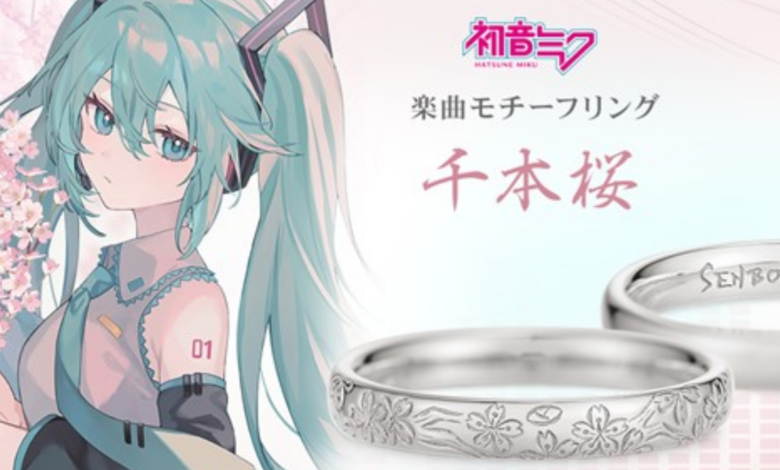 hatsune miku senbonzakura ring