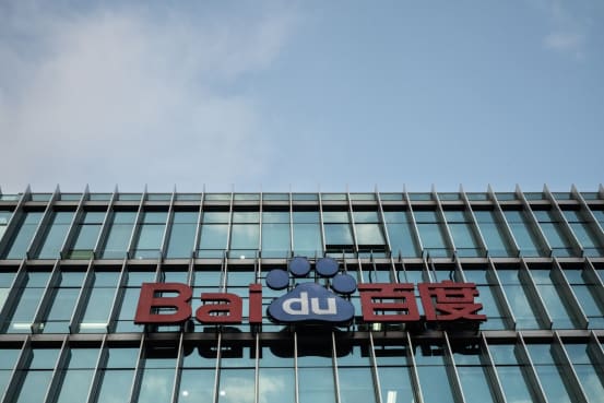 Baidu's AI Drives Profit Surge