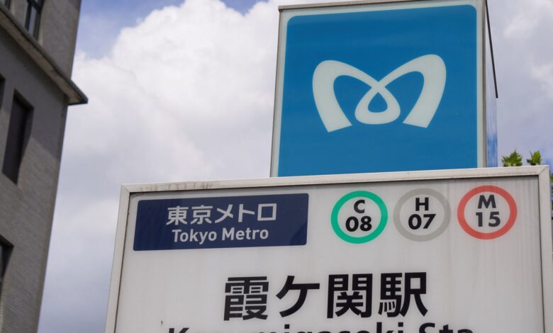 Tokyo Metro's IPO could boost the Japanese market as Chinese listings dry up