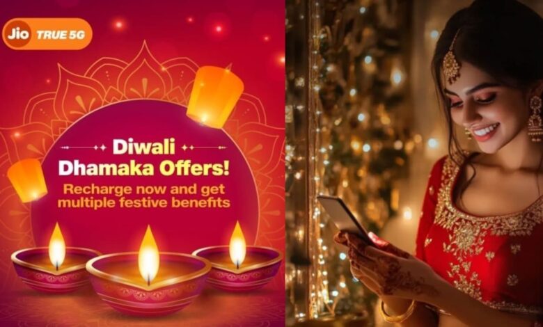 Jio True 5G Diwali Dhamaka offer: Get free voucher worth ₹3350 on festive recharge plans and more