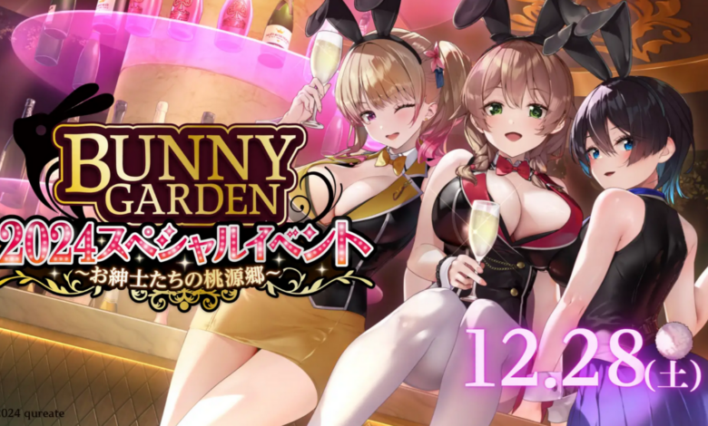 bunny garden event