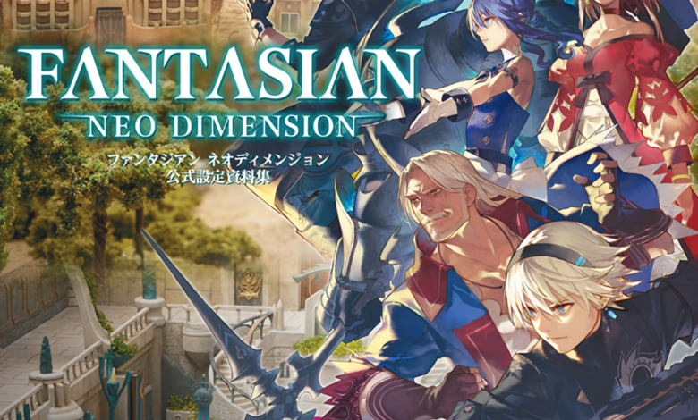 Fantasian: Neo Dimension Setting Book Appears in December