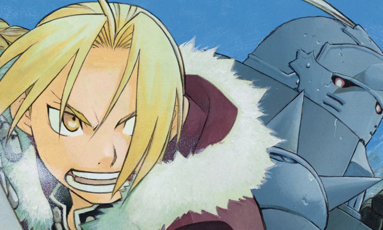 fullmetal alchemist