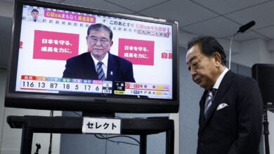 Japanese voters eliminated the majority LDP coalition in parliament