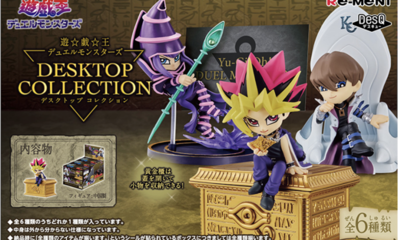 Promotional image of Yu-Gi-Oh! Desktop Collection figures showing Kaiba, Yugi and the Dark Magician