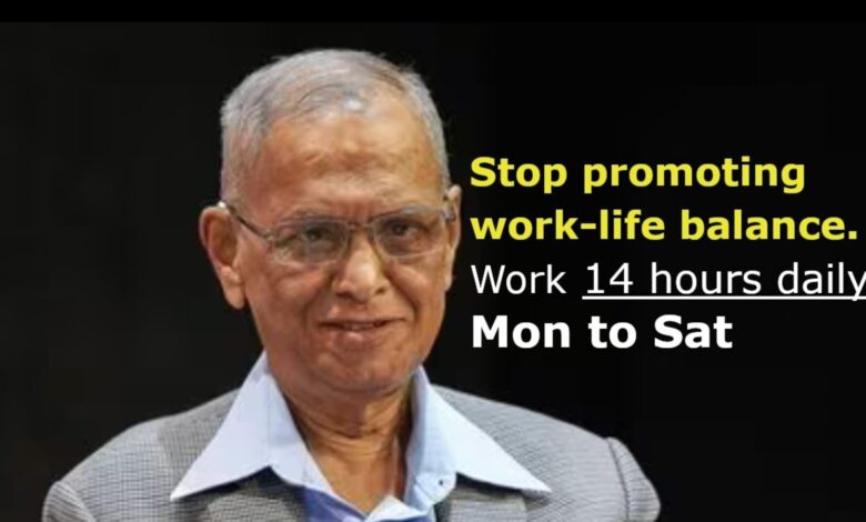 Willing to work 20 hours a day but will the salary increase? Netizens asked Infosys founder Narayana Murthy