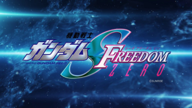 Mobile Suit Gundam SEED Freedom Zero logo