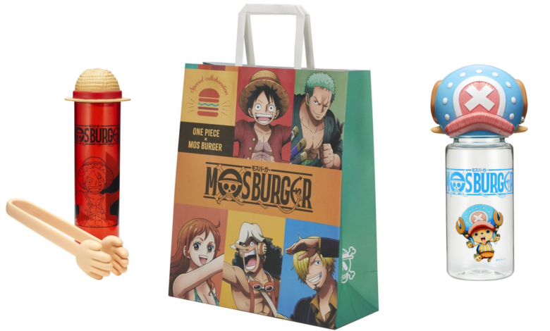 one piece mos burger lucky bag