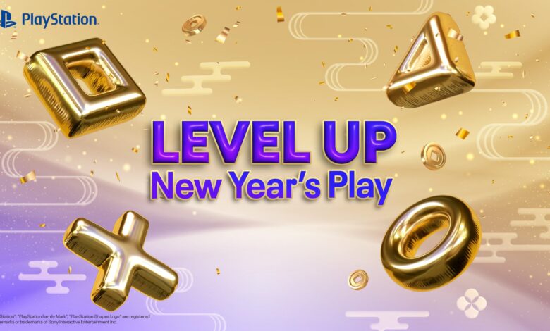 (For Malaysia) Level Up New Year’s Play! Purchase PlayStation 5 and stand a chance to win rewards!