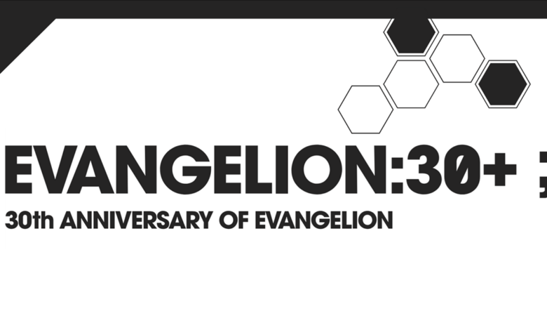 Evangelion Fan Art and Creations Will Be at Evangelion 30+ Event