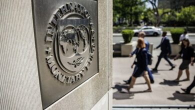 The International Monetary Fund (IMF) headquarters