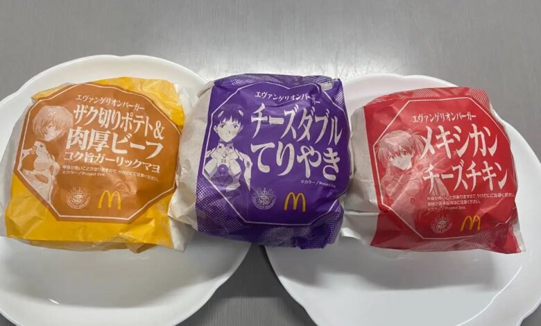 The Neon Genesis Evangelion Burgers from McDonalds Japan