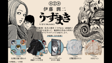 New Junji Ito Uzumaki Merchandise Appears for 25th Anniversary